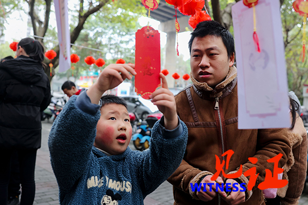 忠县举办元宵猜灯谜活动，弘扬传统文化