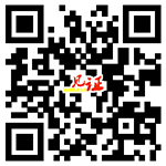 荟萃群英为人民 守正创新谋发展 重庆市养生保健学会 2024 年学术年会盛大召开