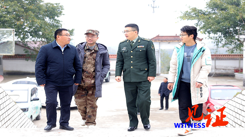 忠县征兵吹响集结号