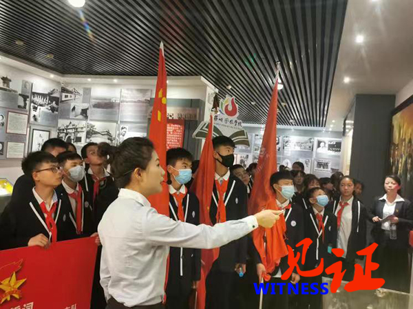 贵州省安顺市用好文献档案传承红色基因
